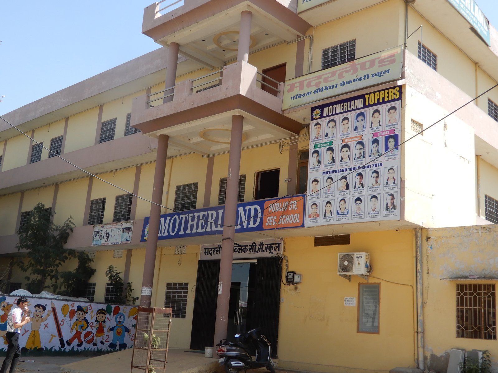 Best CBSE School Campus in Jhotwara Jaipur